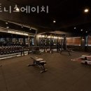피트니스 에이치(Fitness. H) 이미지