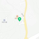 문막자동차공업사 이미지