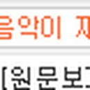 포그니노래방 이미지