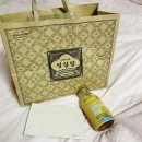 옥타바리움 라이브홀 | 레콘키스타 리리이베 &amp; 옥타바리움 라이브홀 1주년 DAY3 &amp; 오야스미 나키코에 사요나라 우타히메 후기