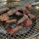 동가래 이미지