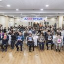 자양제4동주민센터 이미지