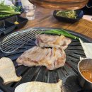 만덕2동-4 | 부산 만덕 맛집 내맘고 내맘을훔친고기 북구만덕점 후기