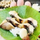 설악민물장어 이미지