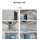 (주)우리메디플러스 이미지