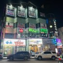 찌니뮤직타운 이미지