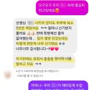 링키어학원 - 시흥시 서울대학로 59-69 | "숙제하다 울던 우리 아이가 달라졌어요!" 대형 어학원 대신 링키영어 신곡 1호점을 선택한 이유