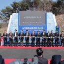 한국축산물류센타 이미지