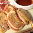선영이네물회 이미지