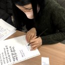 단정하고 잘 읽히는 딥펜한글 캘리그라피 처음쓰기 수업 모집