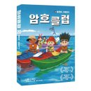 하와이클럽 이미지