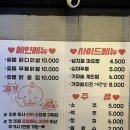 한양축산 | 덕천술집 덕천맛집추천 숯불에 구워나오는 닭구이 하단끝집 덕천점 리얼후기