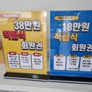 가꿈:나를가꾸다 이미지