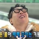 헤어스케치미용실 이미지