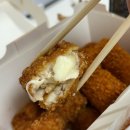멕시카나 치필링 핫 반반 영양성분 및 칼로리 | 내돈내산 후기!
