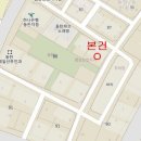 세림상가