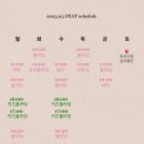 요가3 이미지