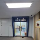 무등종합사회복지관 | 광주 아이랑 가볼만한곳 실내 [ 무등종합사회복지관 드림놀이터 ]