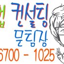 구암동433 이미지