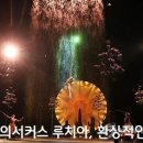여행오분의일 이미지