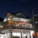서경주역 화장실 이미지