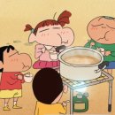참치애(愛) 네이버블로그
