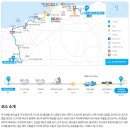 놀멍쉬멍 | 제주 올레길 17코스 추천 용두암, 어영소공원, 비행기뷰 등 초등학생 딸과 놀멍, 쉬멍, 걸으멍 실제 후기