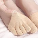 토우지