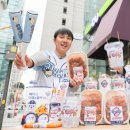 이커머스엘리트
