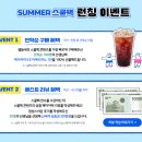 얼리버드 - 광진구 능동로31길 8-1 | 얼리버드