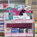 임은하나약국 이미지