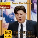 의형제푸드 이미지