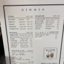 글라스뷰 이미지