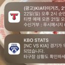 구라우천 이미지