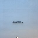 미스티크 이미지