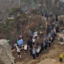 관악산 자연학습장 화장실 | 관악산 등산 후기 서울대 건설종합환경연구소 깔딱고개 연주대