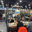탐나종합어시장등촌역점