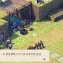 마이타 이미지