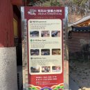여가 | 경북 김천 가볼 만한 곳, 직지사 (득남불, 미니 소원등, 템플 스테이 등)