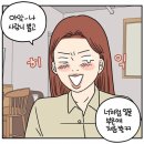 우리들윤치과의원 이미지