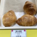 광화문역 베이커리 맛집 북촌 명인 단팥빵 광화문점