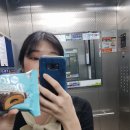 GS25 용현 이미지