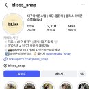 대구 가성비 아이폰스냅 계약 완료! 대구 블리스 아이폰 스냅 정하게 된 이유 - 대구 그랜드호텔에서...