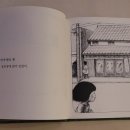 아모스화원 이미지