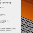 항공렌탈