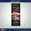 태명한우