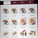 양지빌딩2 | &#34;수내역 밥집 포건곤감리 솔직후기 🍲 차돌·양지·힘줄 쌀국수 인정&#34;