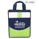 정진태권도장 이미지