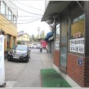 삼각지 이미지