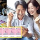 복권방 이미지